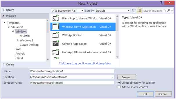 Windows for application